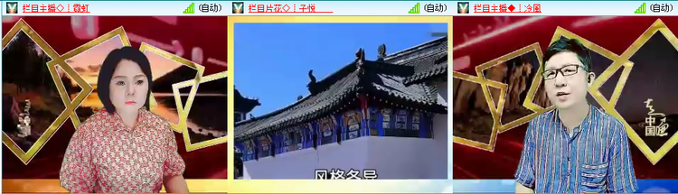 愉悦🎤V娱热点