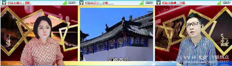 无言🎤V娱热点