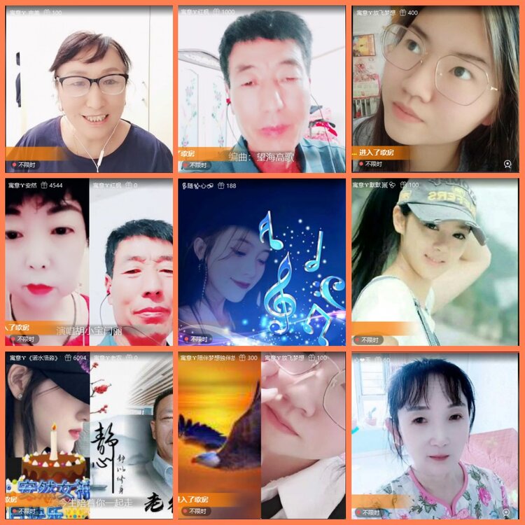 漂泊🎤V娱热点