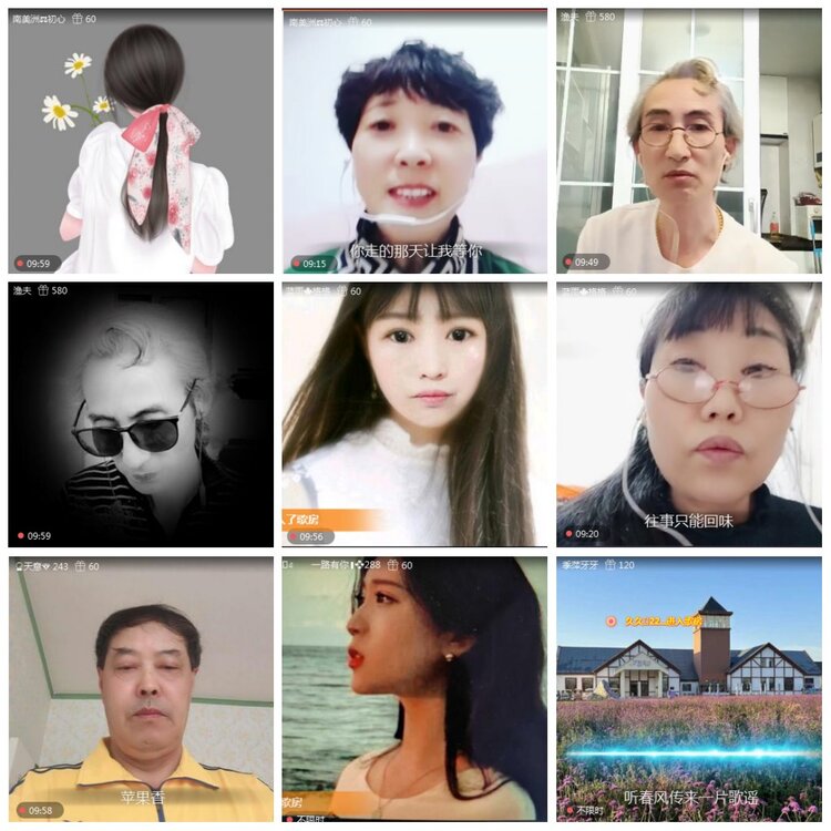 凡人🎤V娱热点