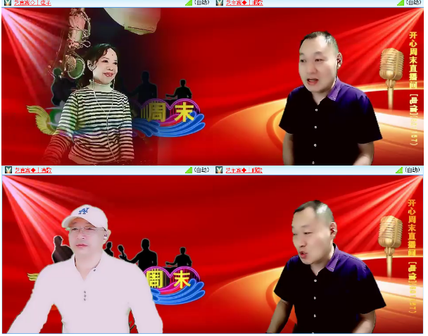 小浅🎤V娱热点