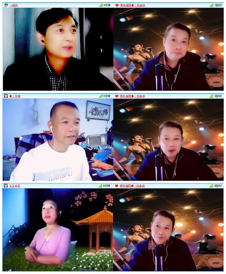 凡人🎤V娱热点