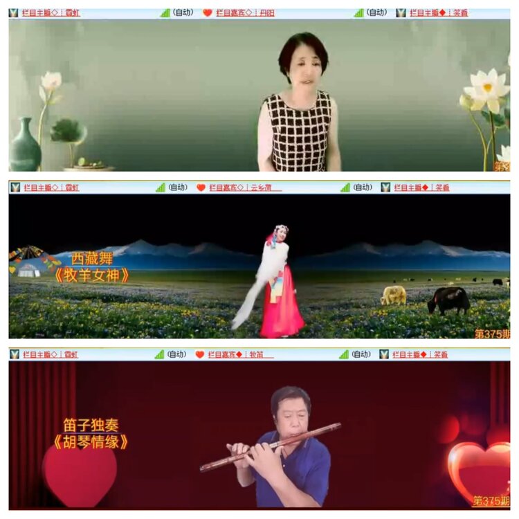 小浅🎤V娱热点