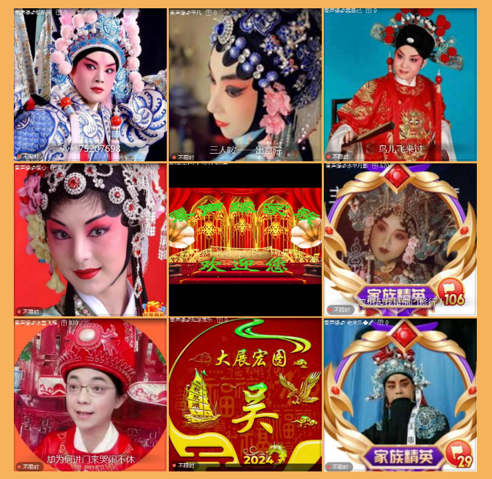 执白🎤V娱热点