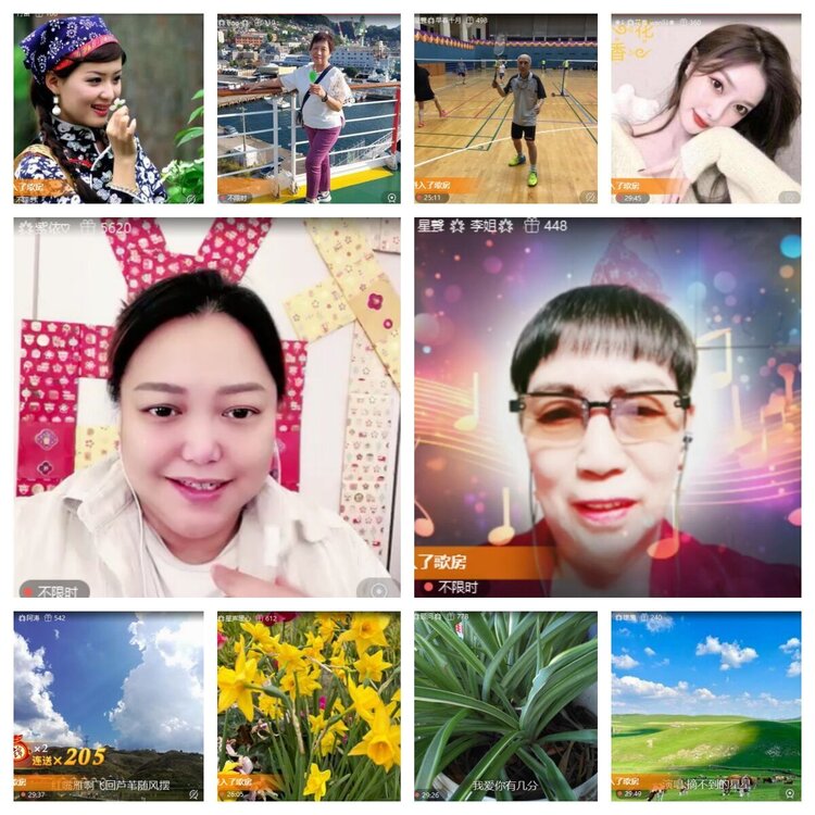 苏苏🎤V娱热点