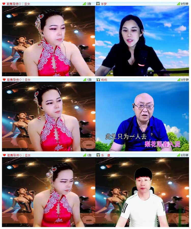 执白🎤V娱热点