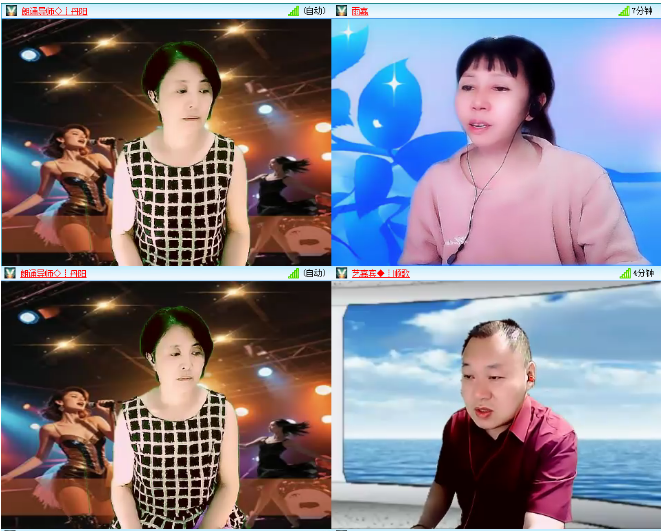 小浅🎤V娱热点