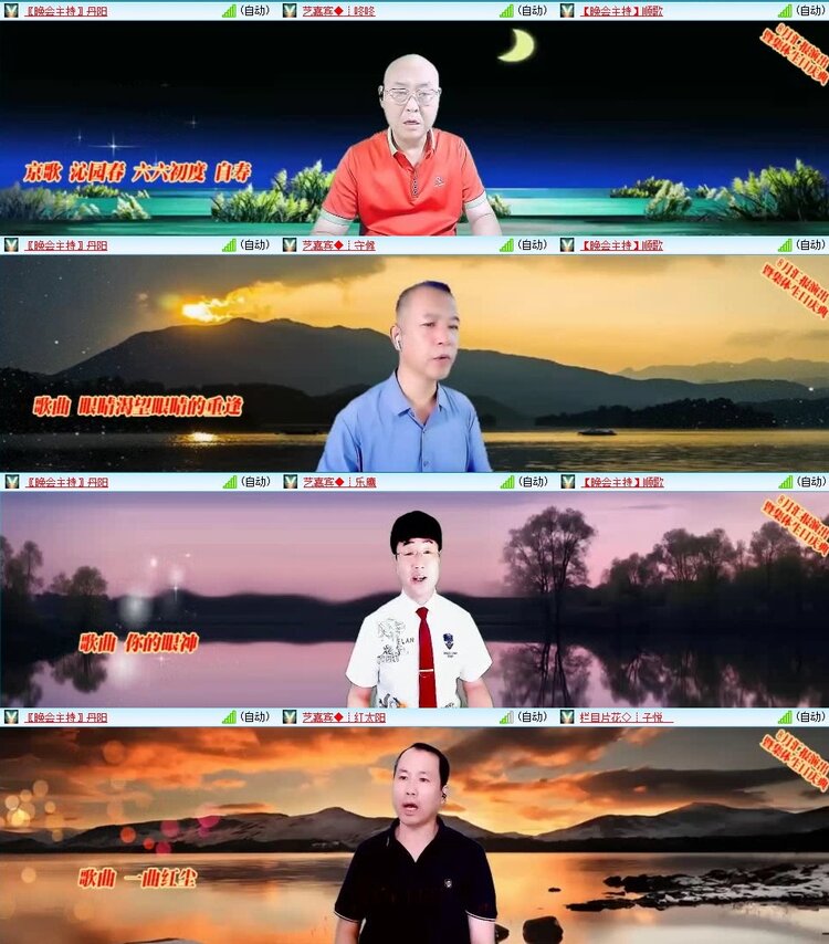 曾经🎤V娱热点