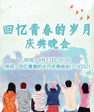 般若🎤V娱热点