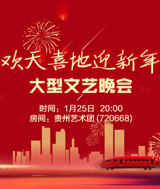 晓寒🎤V娱热点：