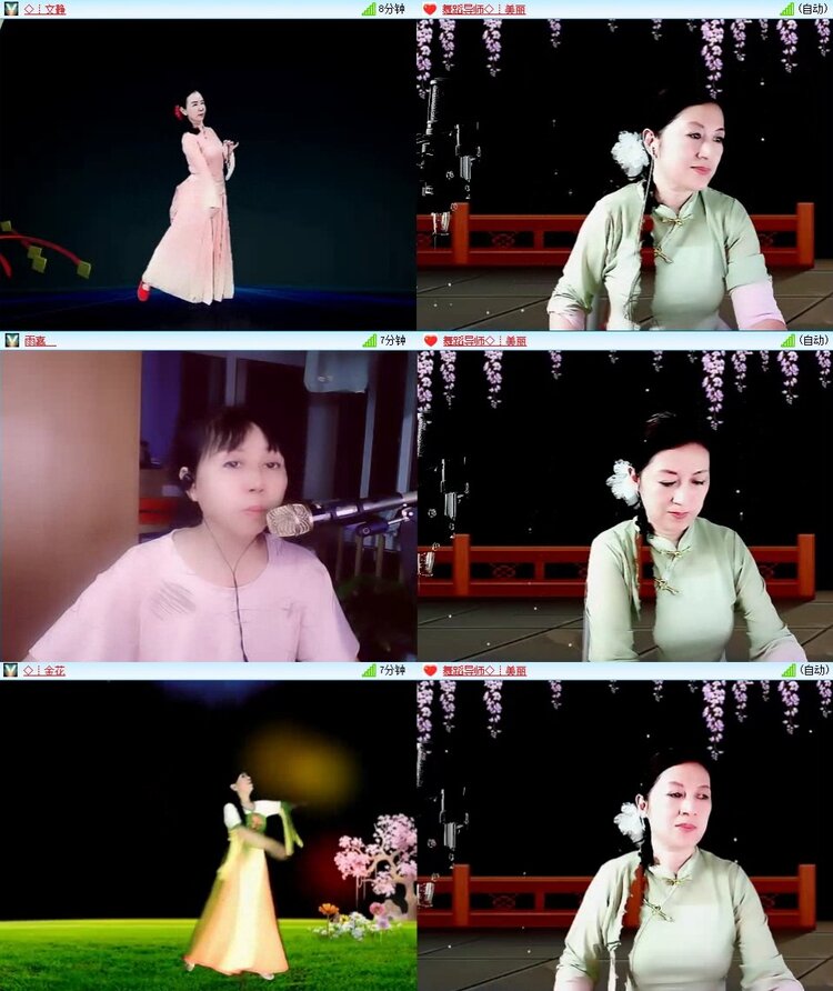 曾经🎤V娱热点