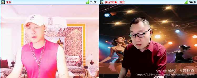 愉悦🎤V娱热点
