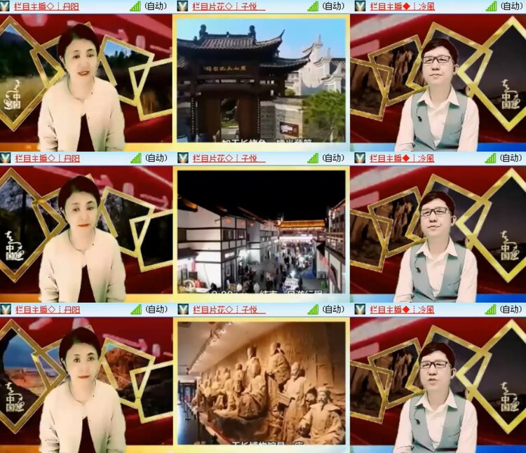 落雪🎤V娱热点