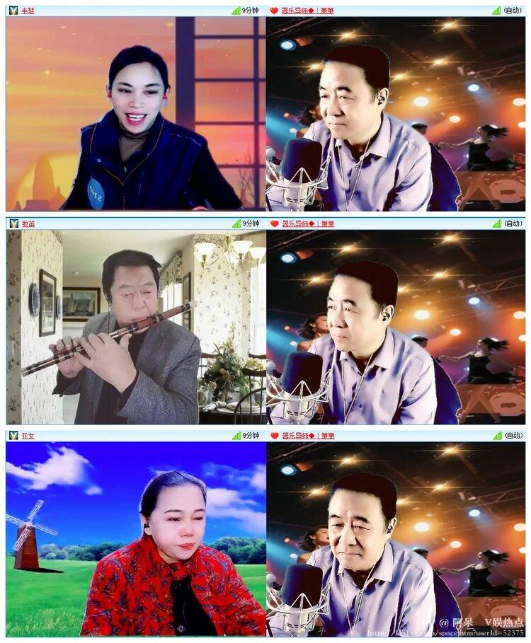 阿呆🎤V娱热点