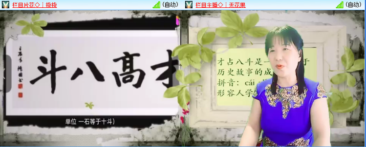 海儿🎤Ｖ娱热点