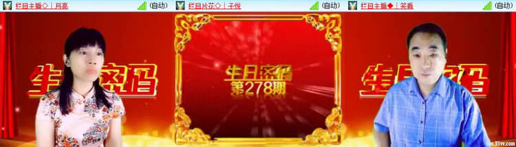 飞沙🎤V娱热点