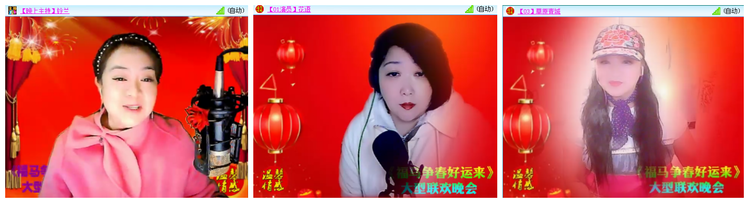 小路🎤V娱热点