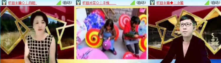 漂泊🎤V娱热点