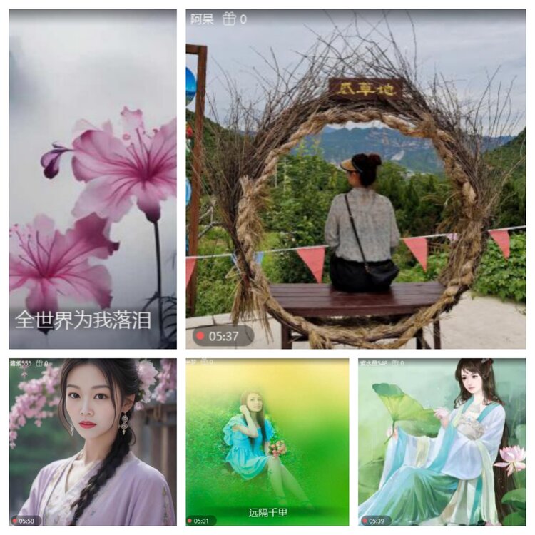 浓茶🎤V娱热点