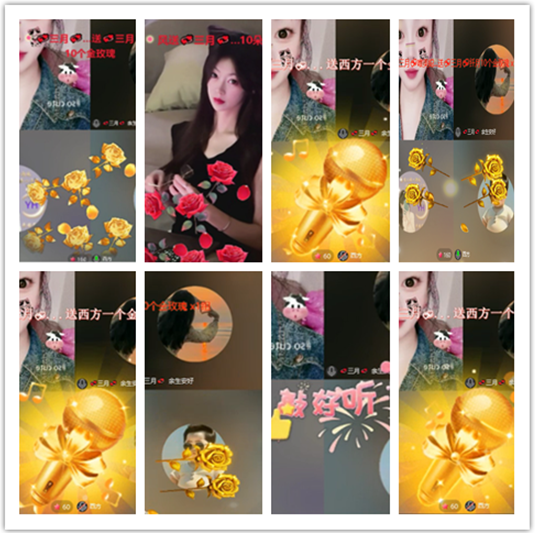 墨馨儿🎤V娱热点