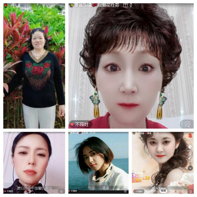 心玫🎤V娱热点