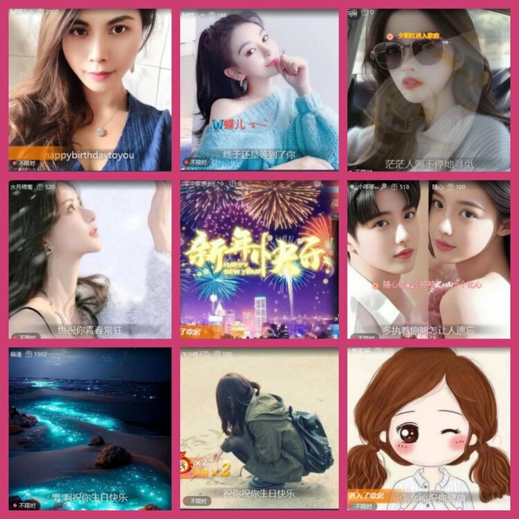 杜影🎤V娱热点