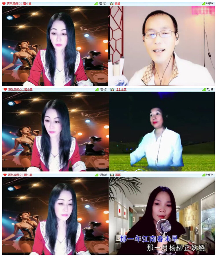 沛滢🎤V娱热点