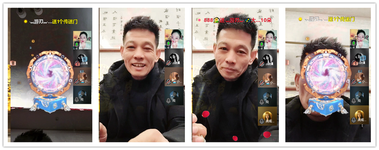 南风🎤V娱热点