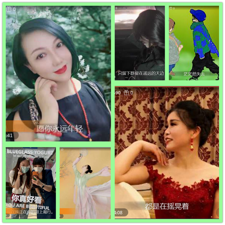 雪儿🎤V娱热点