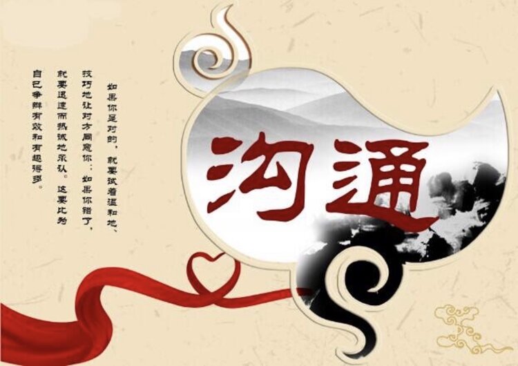 ꧁༺苍狼啸月༻꧂