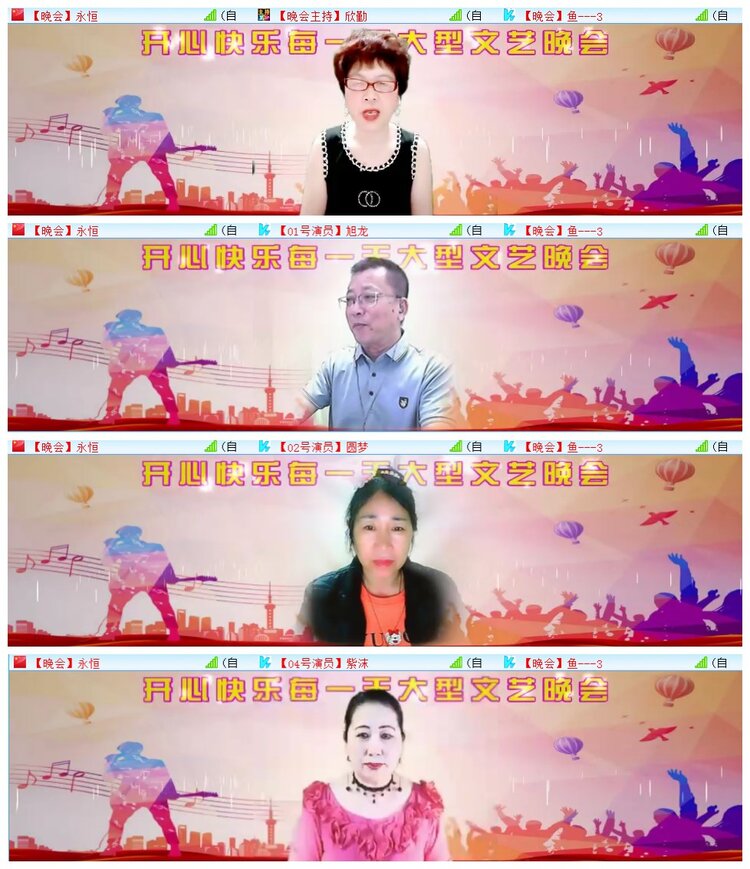 执白🎤V娱热点