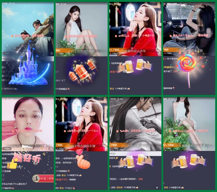 柠檬🎤V娱热点