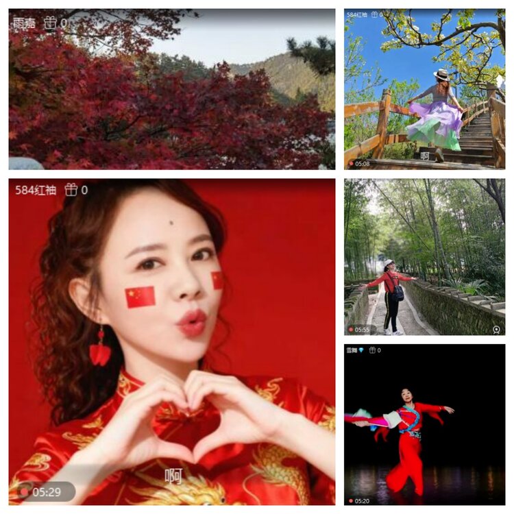 浓茶🎤V娱热点