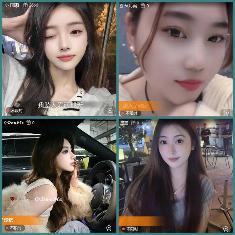 背影🎤V娱热点