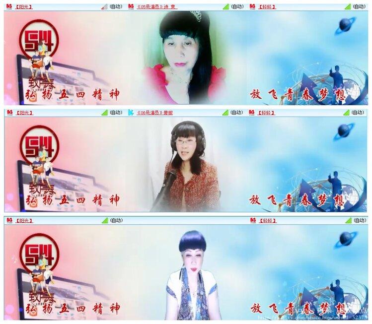 阿呆🎤V娱热点