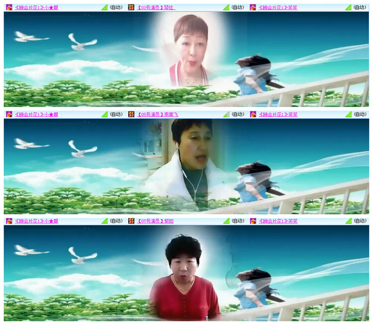 小路🎤V娱热点