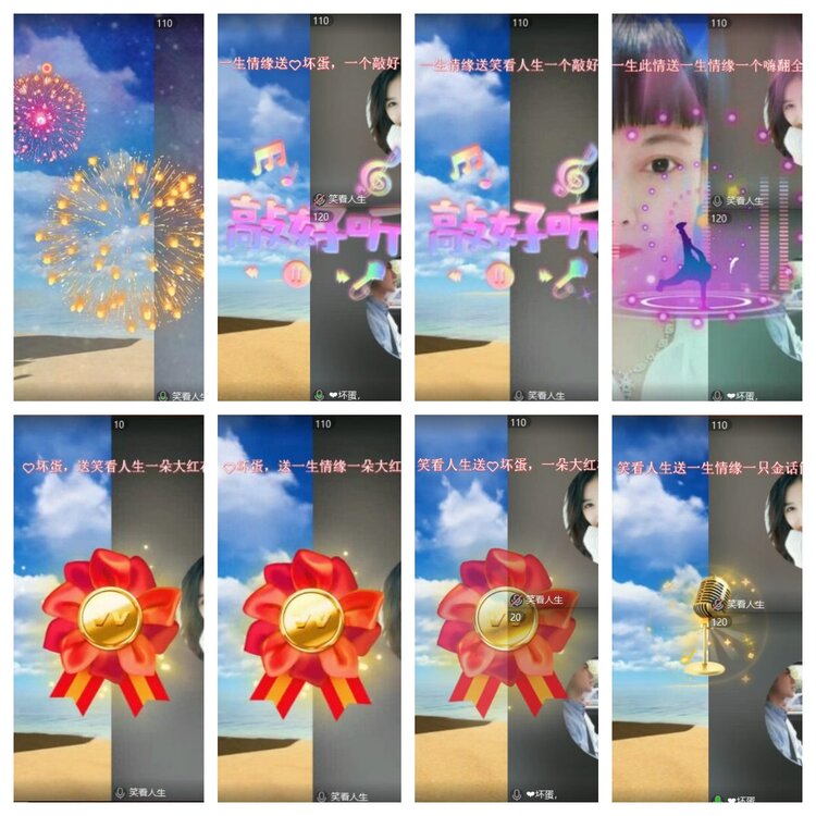 浓茶🎤V娱热点