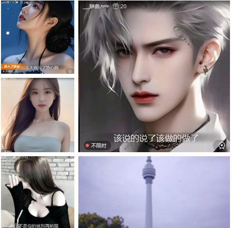 小朵🎤V娱热点