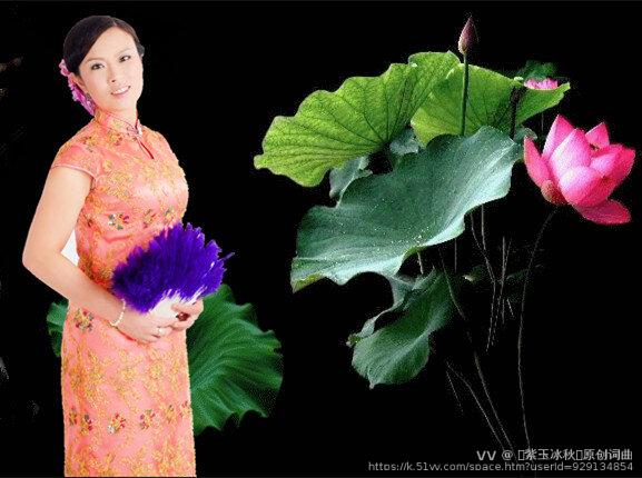 💜紫玉冰秋🍁原创词曲