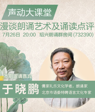 彩虹🎤V娱热点