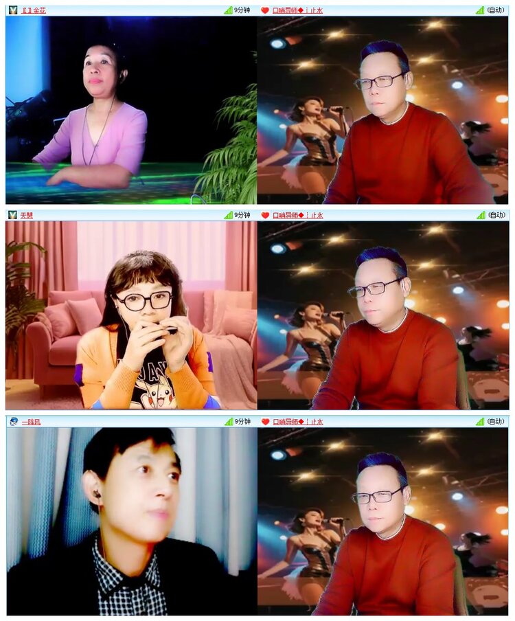 凡人🎤V娱热点