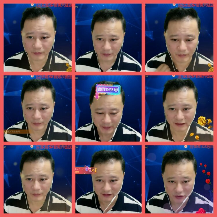 云中云🎤V娱热点