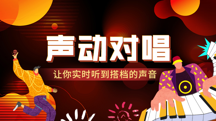 VV官方