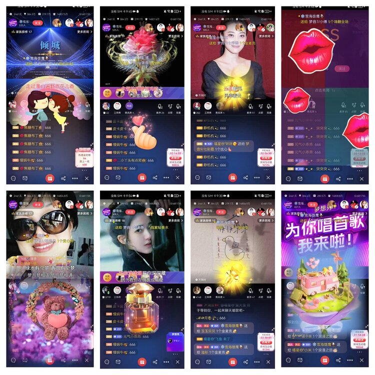 愉悦🎤V娱热点