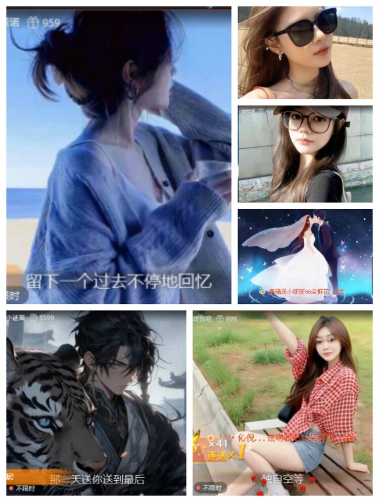 愉悦🎤V娱热点