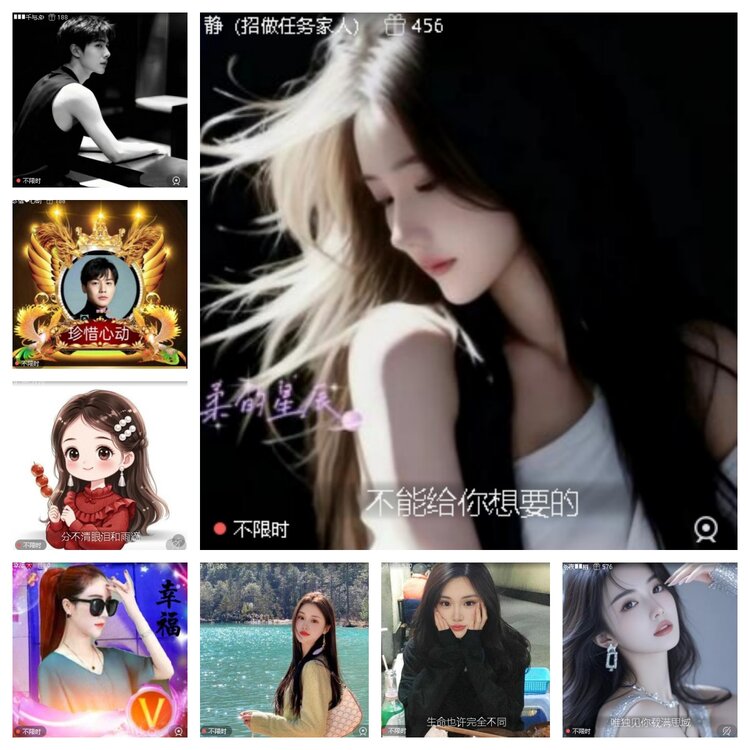 卓然🎤V娱热点