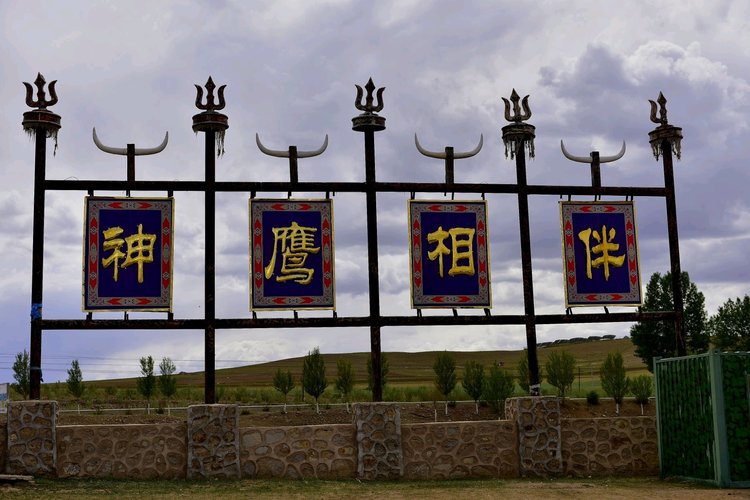 陈惠明