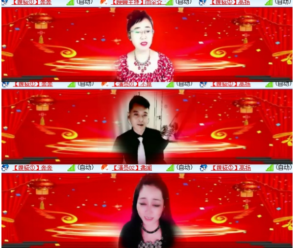 小浅🎤V娱热点