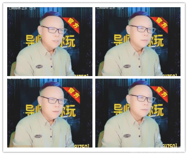 阿呆🎤V娱热点