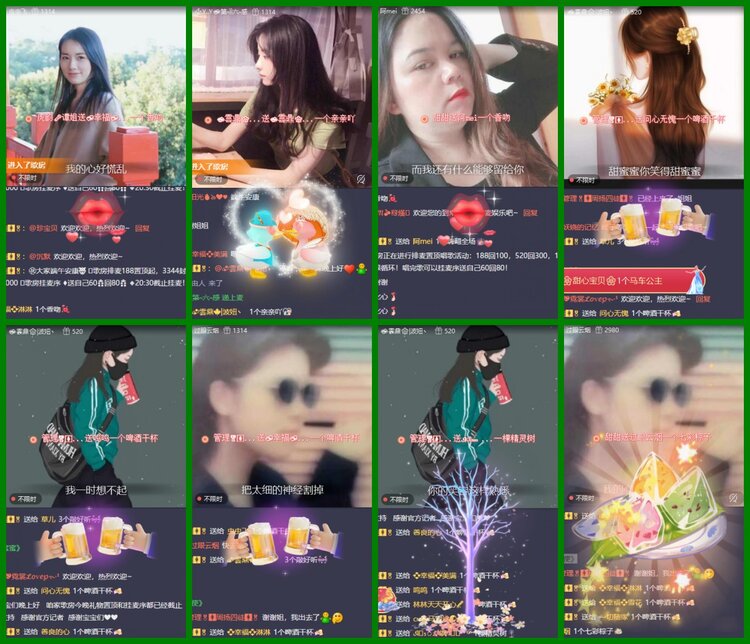 柠檬🎤V娱热点